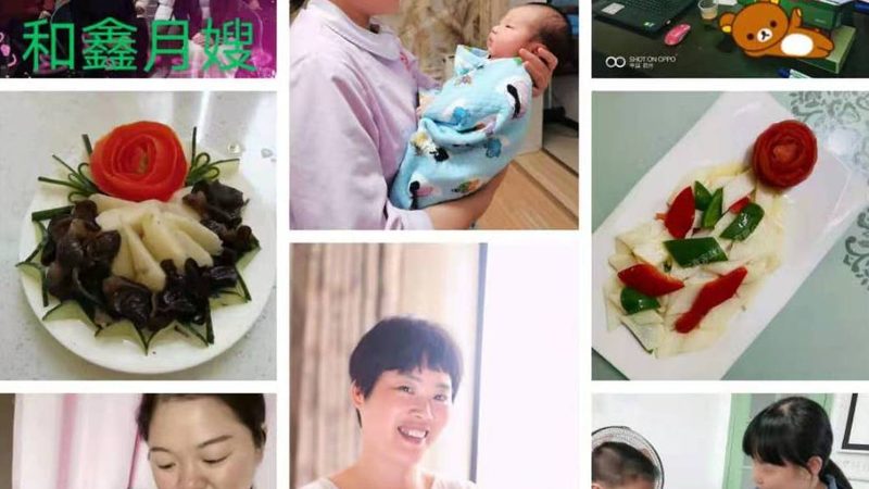 只学手法不看原理，催乳师入门容易走弯路