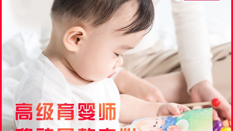 孕期护肤与普通护肤区别